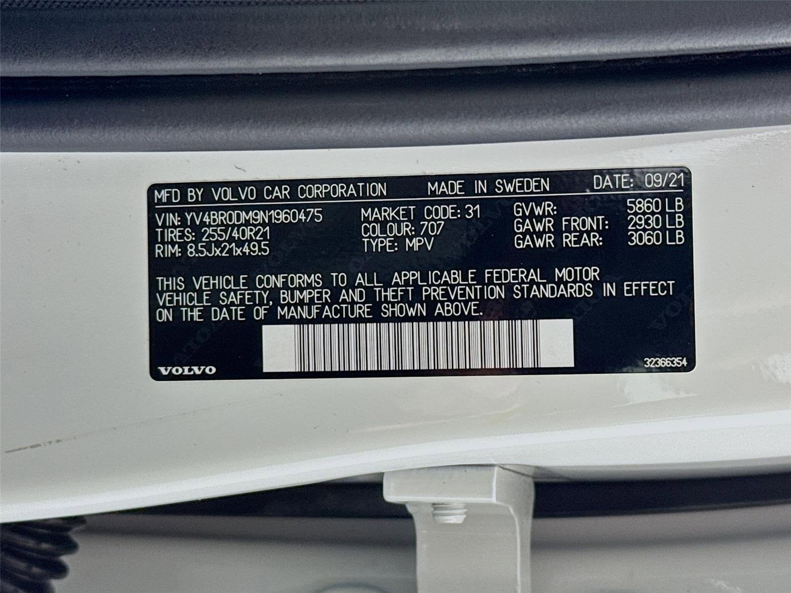 2022 Volvo XC60 Recharge Plug-In Hybrid R-Design