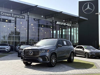 2025 Mercedes-Benz GLS 450