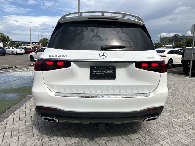 2026 Mercedes-Benz GLS 450