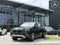 2026 Mercedes-Benz GLS Maybach 600