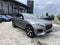 2021 Jaguar F-PACE P250 S