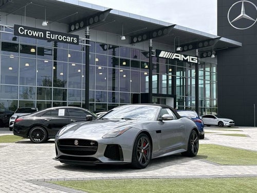 2020 Jaguar F-TYPE SVR