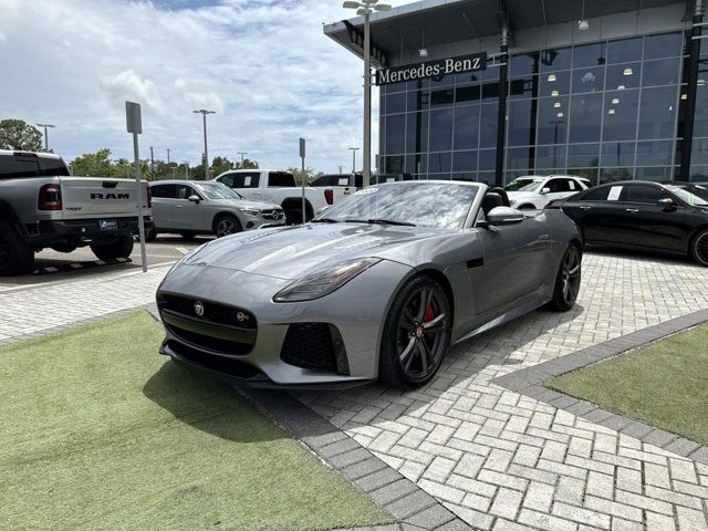 2020 Jaguar F-TYPE SVR