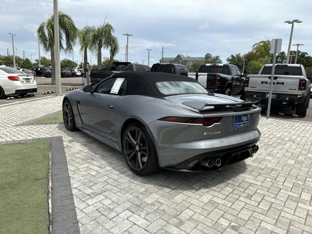 2020 Jaguar F-TYPE SVR