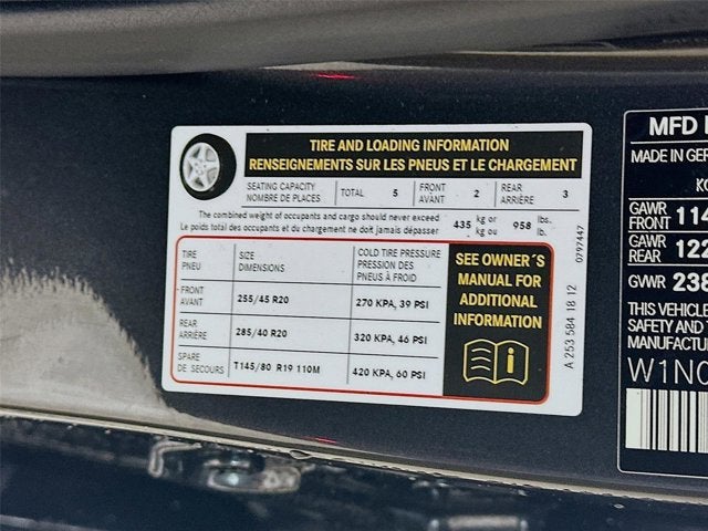 2021 Mercedes-Benz GLC 300 Coupe