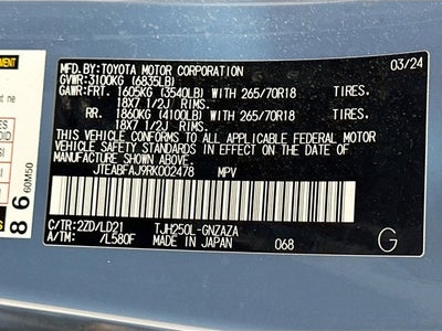 2024 Toyota Land Cruiser First Edition