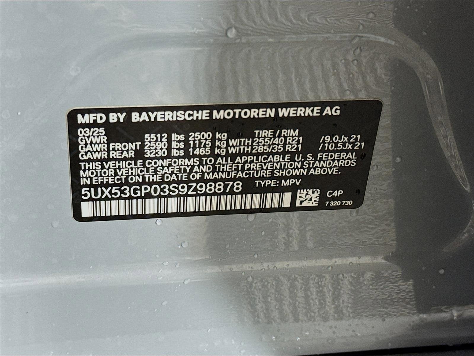 2025 BMW X3 30 xDrive