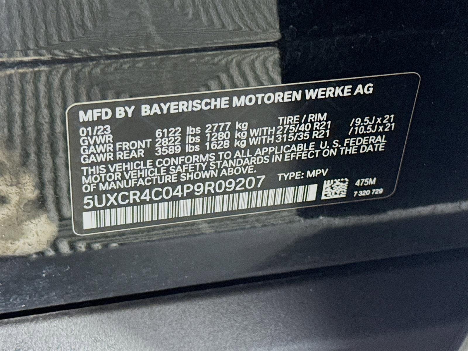 2023 BMW X5 sDrive40i