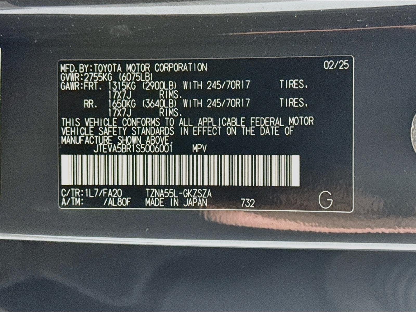 2025 Toyota 4Runner SR5