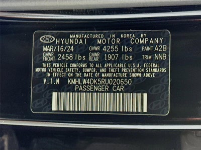 2024 Hyundai Elantra N Base