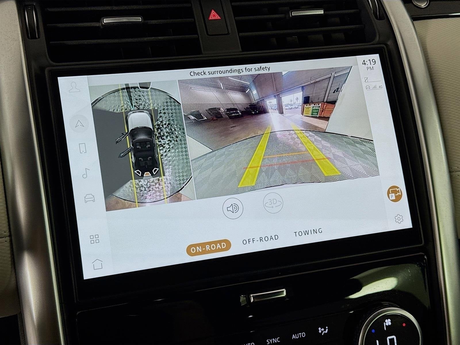 2023 Land Rover Discovery HSE R-Dynamic