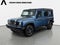 2024 INEOS Grenadier Station Wagon Base