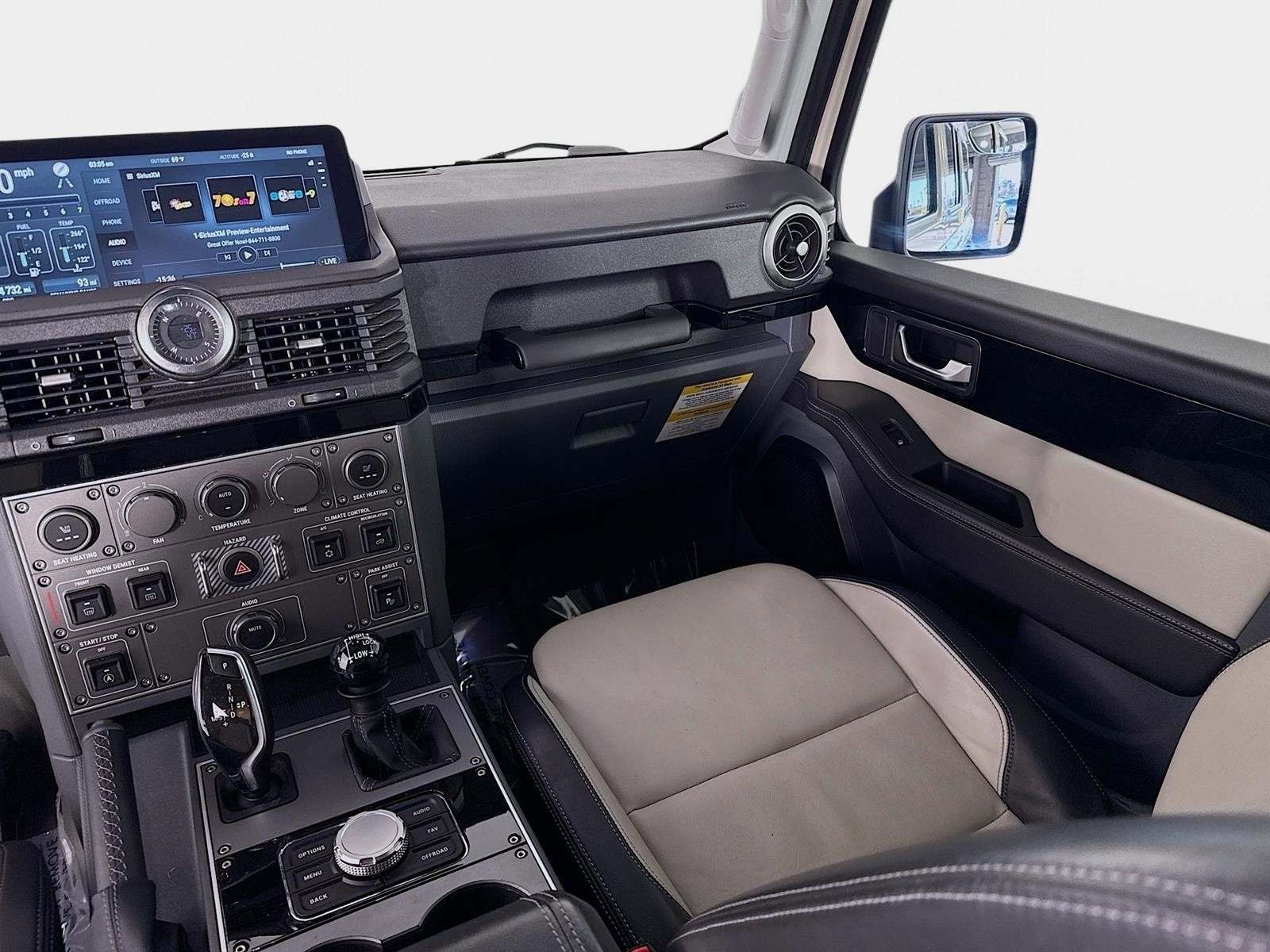 2024 INEOS Grenadier Station Wagon Fieldmaster Edition