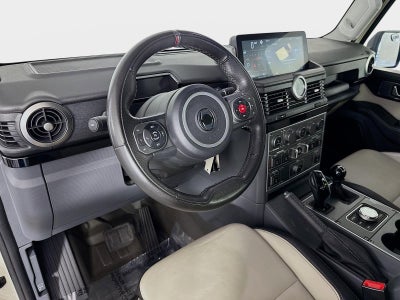 2024 INEOS Grenadier Station Wagon Fieldmaster Edition