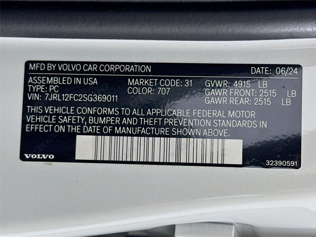 2025 Volvo S60 Plus