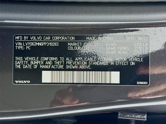 2023 Volvo S90 Plus
