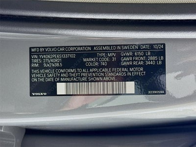2025 Volvo XC90 Plus