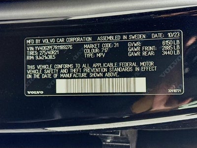 2024 Volvo XC90 Plus Bright Theme