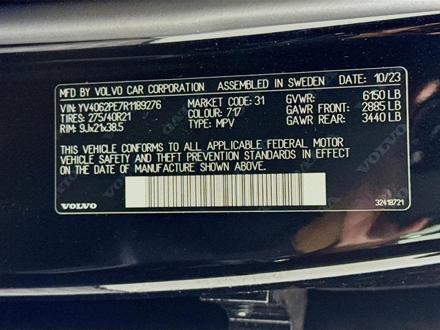 2024 Volvo XC90 Plus Bright Theme