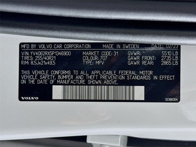 2023 Volvo XC60 Ultimate Dark Theme