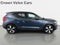 2021 Volvo XC40 Momentum