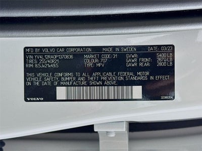 2023 Volvo XC60 Ultimate Bright Theme