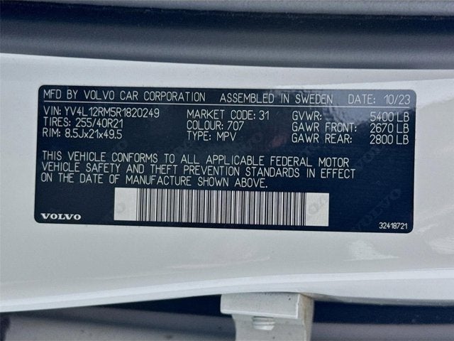 2024 Volvo XC60 Ultimate Dark Theme