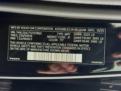2026 Volvo XC40 Plus