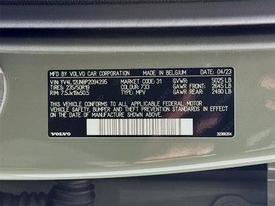 2023 Volvo XC40 Plus Bright Theme