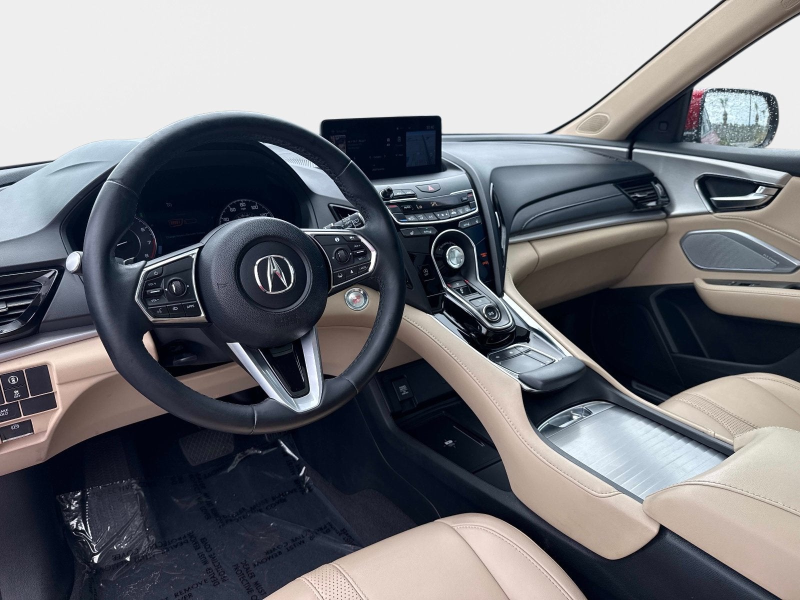 2023 Acura RDX w/Technology Package