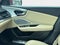 2023 Acura RDX w/Technology Package