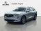 2023 Acura MDX w/Technology Package