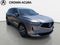 2024 Acura MDX w/Technology Package