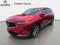 2023 Acura MDX w/Technology Package