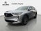 2023 Acura MDX w/Technology Package