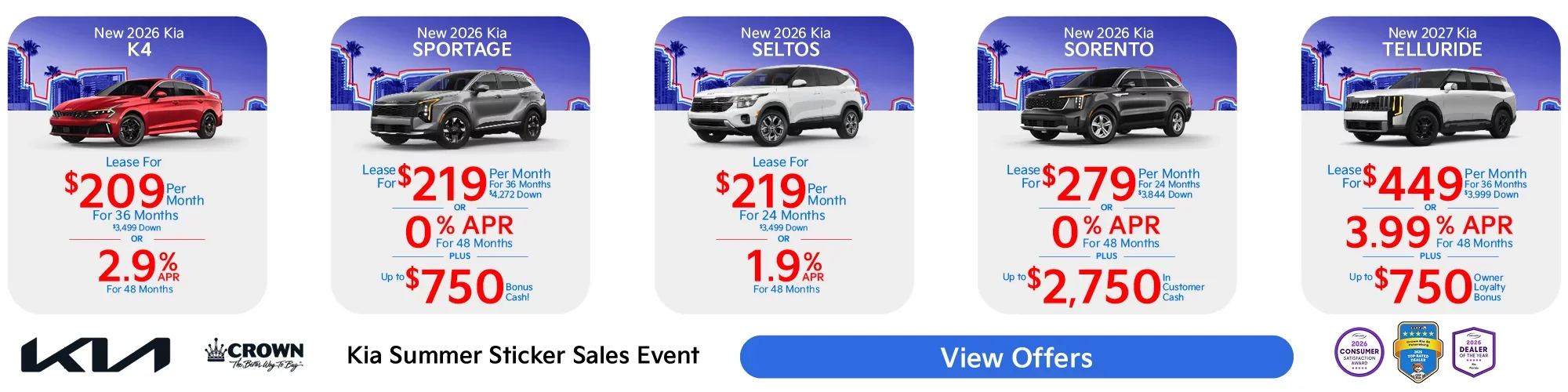 Kia Summer Sticker Sales Event